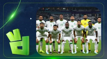 القناة الناقلة لمباراة المنتخب السعودي ضد جزر القمر في كأس العرب وتوقيت لقاء التأهل الحاسم 1